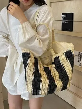 Custom Striped Straw Shopping Tote