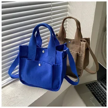 Custom Canvas Crossbody Bag ZG20250627M4