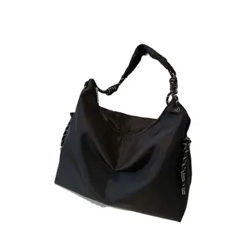 Custom Nylon Crossbody Bag ZG20250716A2